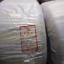 膠輪橡膠市場解析 從價格、批發到廠家選擇，兼談聚氨酯膠輪的應用優勢