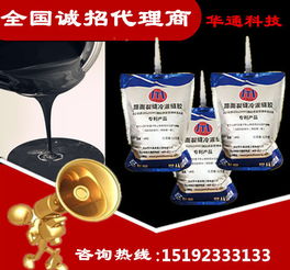 專業供應與加工 武漢、荊州、宜昌地區聚氨酯膠輪與包膠滾輪解決方案